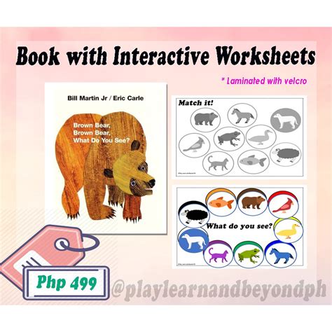 Brown Bear What Do You See Worksheet Brown Bear Book Brown