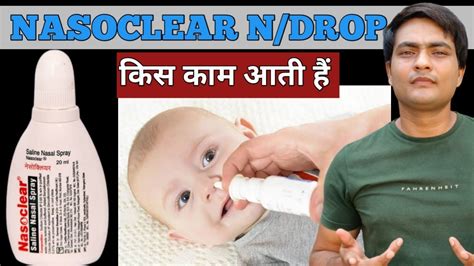 Nasoclear Saline Nasal Spray Uses Nasoclear Drops For Baby