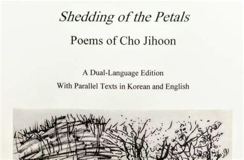 Book Of Late S Korean Poet Chos Poems Published In English Be Korea