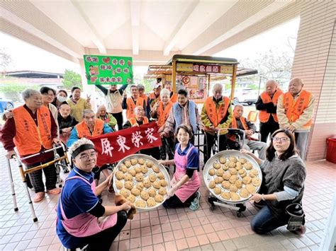 屏東榮家「愛連結、善循環」 幸福列車開進國境之南 三星傳媒