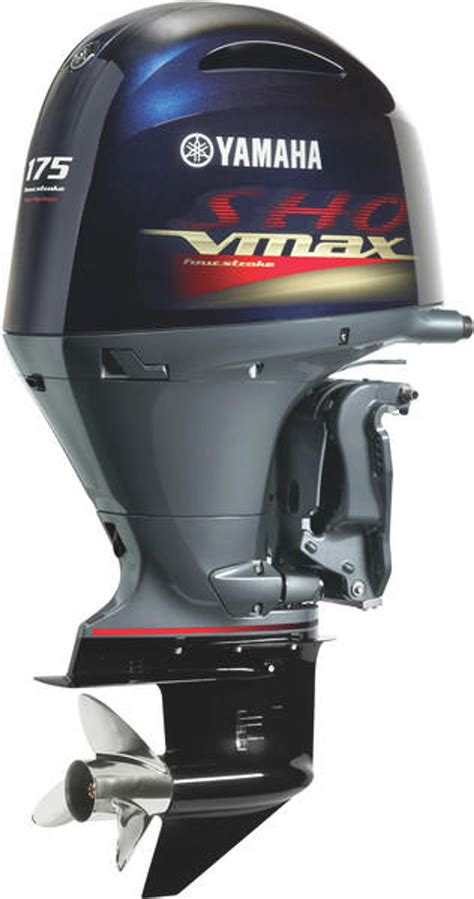 YAMAHA OUTBOARDS 175HP V MAX SHO VF175XA Global Outboard Motors