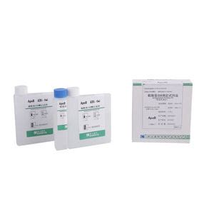 Kit De Prueba De Apolipoprote Nas B Series Zhejiang Kangte