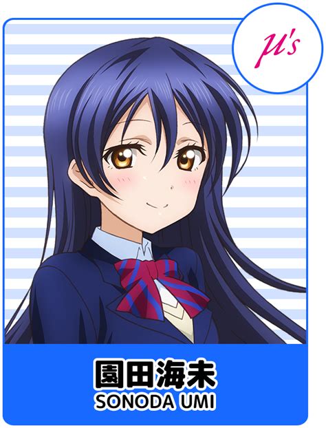 ラブライブ！シリーズ メンバー紹介 ラブライブ！シリーズ Official Web Site