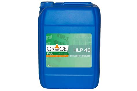 Масло гидравлическое GRACE FLUID ZINCLESS HLP 46 20 л - выгодная цена ...