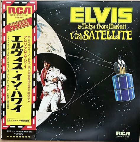 Yahooオークション 2lp Elvis Presley エルヴィス・プレスリー Al