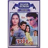 Dil Ka Kya Kasoor: Amazon.in: Prithvi, Divya Bharti, Sanam, Lawrence D ...