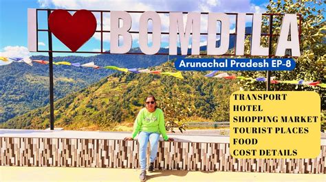 Bomdila Arunachal Pradesh Bomdila Tourist Places Anu Homestay