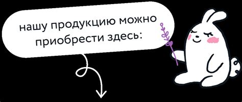 Lulu - Натуральная косметика для детей