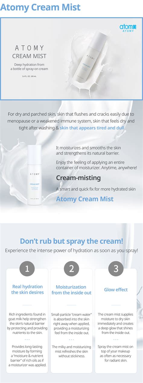 Cream Mist (100ml) | Atomy Canada