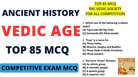 Best Mcq Rig Vedic Society Competitive Exams Special Ancient History