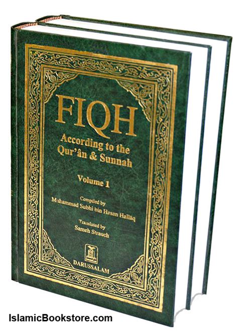 Fiqh According To The Qur An Sunnah Volume Complete Set Muhammad