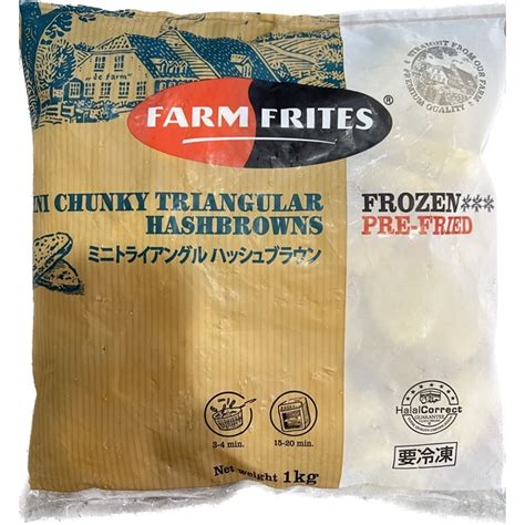 【勝藍】福瑞特中三角薯餅1000gfarm Frites迷你三角薯餅1kg 蝦皮購物