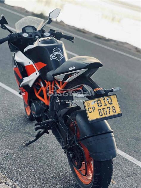 Ktm Rc Used Rs Sri Lanka