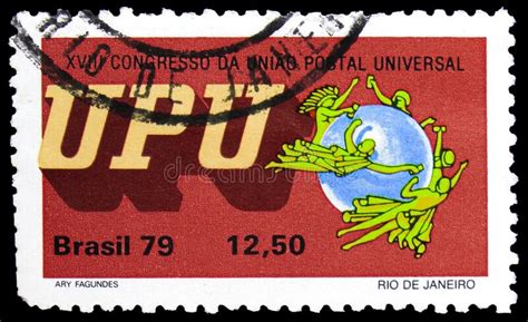 UPU Emblem U P U Editorial Photo Image Of Antique 235490051