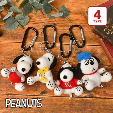 ⭐️peanuts⭐️スヌーピー ぬいぐるみ マスコット ストラップ キーホルダー セール特価品 ストラップ