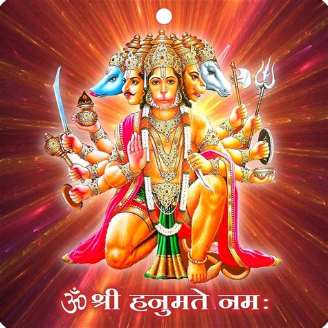 Authentic | Panchmukhi Hanuman Kavach In English