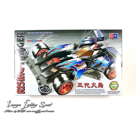 Jual Rep Tamiya Rising Trigger Sxx Chassis F Shopee Indonesia