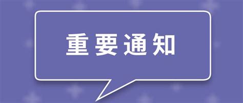 微信取消长期有效的小程序链接，最长 30 天（记住这 3 点建议） 知乎