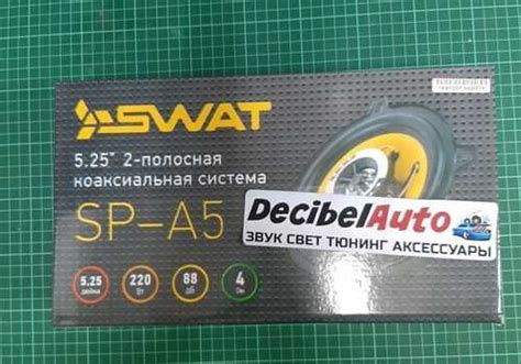 Колонки динамики сват swat SP A5 | Festima.Ru - Мониторинг объявлений