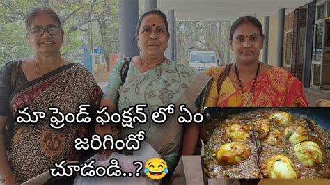 టమాటా కోడిగుడ్డు కర్రీcolours Cooking Youtube