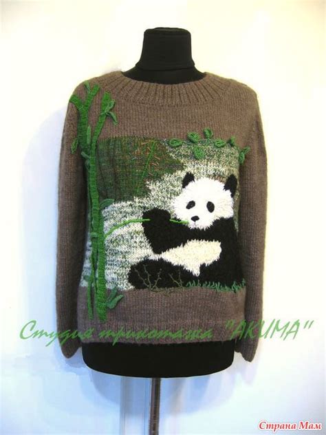 Пуловер "ПАНДА" - Вязание - Страна Мам
