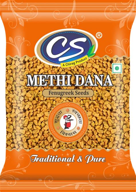 Variety Methi Dana Fenugreek Seeds CS Methidana Seed At Rs 130 Kg