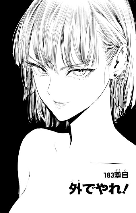 Chapter 183 | One-Punch Man Wiki | Fandom