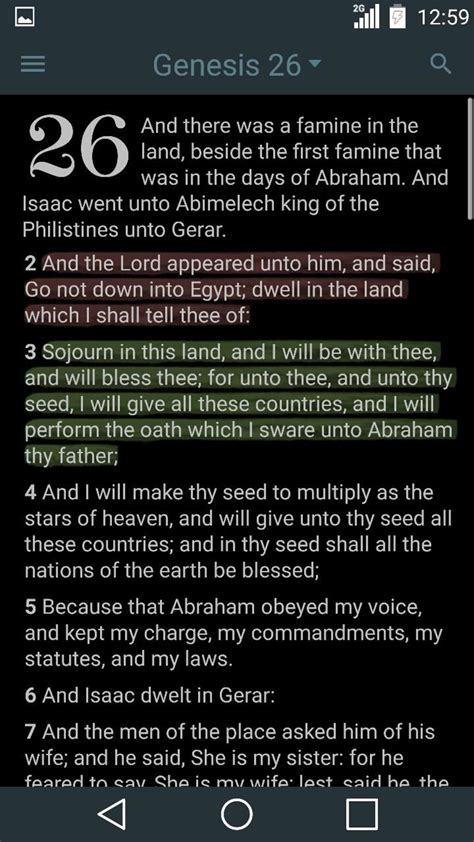 KJV Bible with Apocrypha Audio for Android - Download