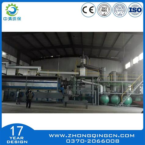 Waste Oil Engine Oil Turbine Oil Fuel Oil Crude Oil Lub Oil