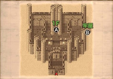 【ff4ピクセルリマスター】ダムシアン城のmapと場所【ファイナルファンタジー4】 アルテマ