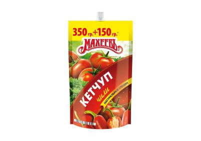 Сеть супермаркетов Верный