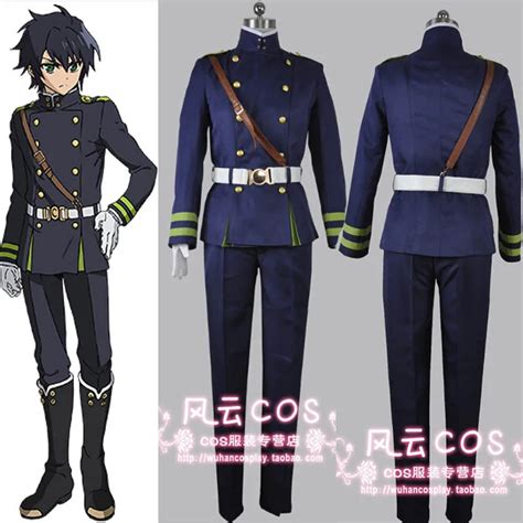 Yuichiro Hyakuya Seraph of the End: Vampire Reign Yuuichirou Hyakuya Cosplay Costume uniform set ...