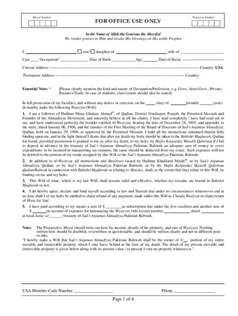 Fillable Online Fill In Forms Adobe Acrobat Reader DCFill And Sign PDF