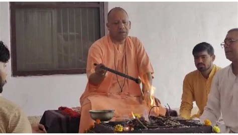 Yogi Adityanath Zee News