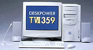 FMV DESKPOWERシリーズフルラインアップ新登場