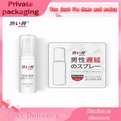 Fox Yui Hatano Prevent Premature Ejaculation Delay Spray For Men Powerful Sex Prolong Minutes