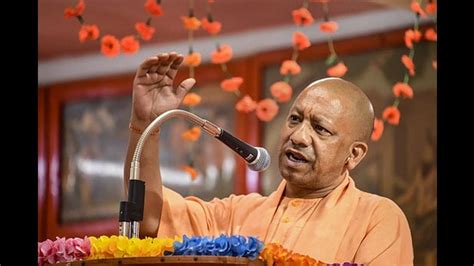 Cm Yogi Adityanath To Dedicate Multiple Projects On June 25 During His