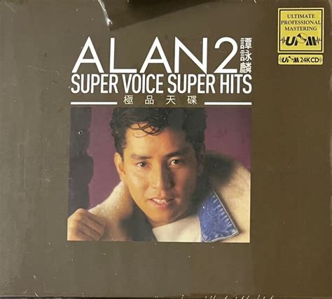 Alan Tam 譚詠麟 Super Voice Super Hits 2 Upm24kcd Made In Japan Musiccdhk