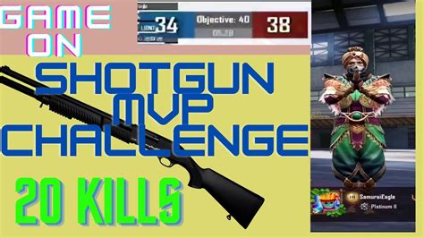 SHOTGUN KILL CHALLENGE 20 KILLS BGMI YouTube