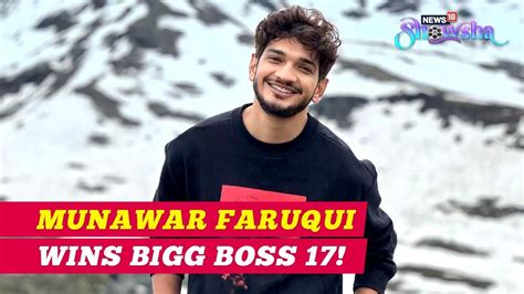 Munawar Faruqui Is BIGG BOSS 17 WINNER Beats Abhishek Kumar Ankita