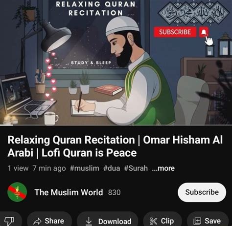 RELAXING QURAN RECITATION SUBSCRIBE Relaxing Quran Recitation I Omar Hisham Al Arabi I Lofi ...