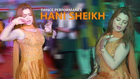 DHOLA BAHU SOHNA JO HANI SHEIKH DANCE PERFORMANCE 2023 YouTube