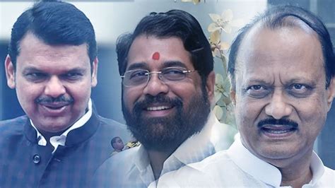 Maharashtra Political Crisis