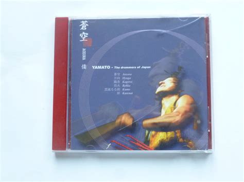 Yamato The Drummers Of Japan Tweedehands Cd