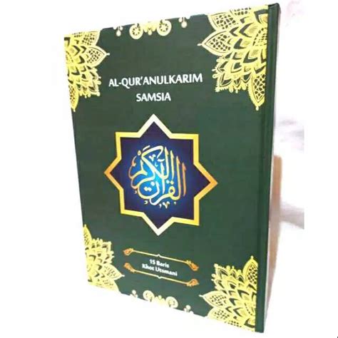 Jual Al Quran Samsia Khat Usmani Ukuran A4 Besar Shopee Indonesia