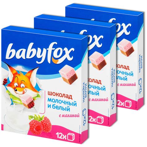Шоколад BabyFox "С малиной" молочный и белый шоколад, 90 г, 3 уп ...