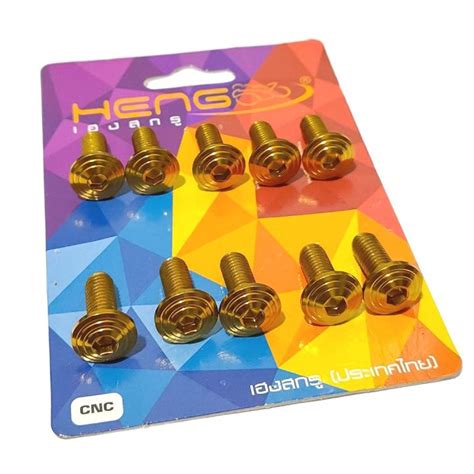 HENG Rotor Attachment Bolts 8x20 Gold White Set For Yamaha Sniper 150