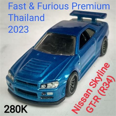Hot Wheels Premium Fast And Furious Bryan Nissan Skyline GTR R34 Blue Rubber Tires Shopee
