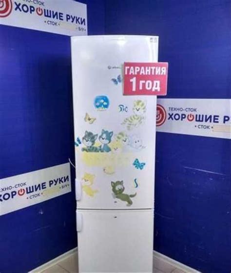 Холодильник бу | Festima.Ru – частные объявления