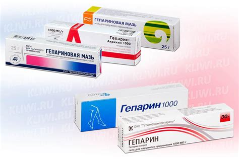 Гепарин И Гепариновая Мазь В Чем Разница – Telegraph